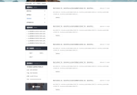  多城市企业站群系统内置全国三千多城市二级城市企业网站教SEO推广站群程序