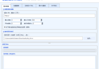 小旋风模板+泛程序模板生成工具